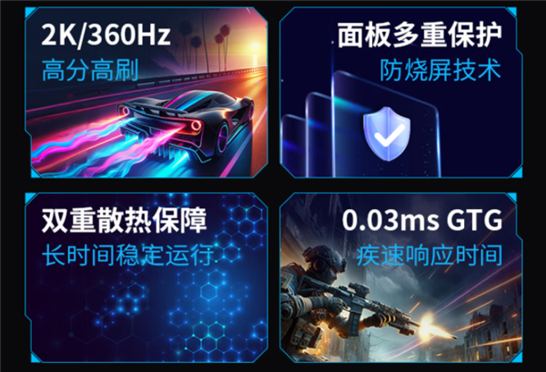 到手价3499元!优派推出26.5寸QD-OLED显示器:2K原生360Hz高刷