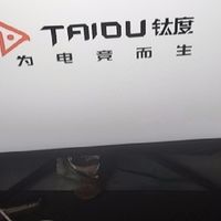 显示器选购：实用优先，避免外观溢价