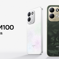 小米REDMI M100 登场！1799 元起杀疯！7900mAh 大电池
