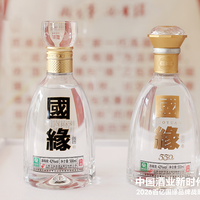 国缘对开从310元跌到205元：今世缘自己承认“价格倒挂”后，抄底的时候到了吗