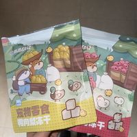 猫狗通用养护冻干！爪爪印记双配方零食 清火排毛护肠胃✨
