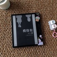 豆瓣8分+，微信读书却只有65%的人推荐：宫部美雪的百万字《模仿犯》，该读、该看剧还是该避雷？