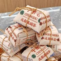 成都伴手礼｜把老成都的茉莉松弛感带回家🍵