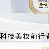 经常户外暴晒选什么防晒，「自然堂亲肤防晒」清爽不黏腻平价好用