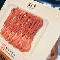 东来顺羊肉卷又上活动，1.8斤89.9元值不值？翻完历史价格我劝你等一等