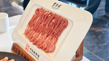 东来顺羊肉卷又上活动，1.8斤89.9元值不值？翻完历史价格我劝你等一等