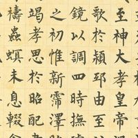 20幅里晋级3幅，一笔江湖气直接淘汰：六品堂杯初评的淘汰逻辑，一次看懂