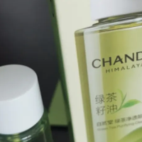 平价卸妆油闭眼冲！绿茶植萃温和卸妆，卸完不紧绷不起闭口
