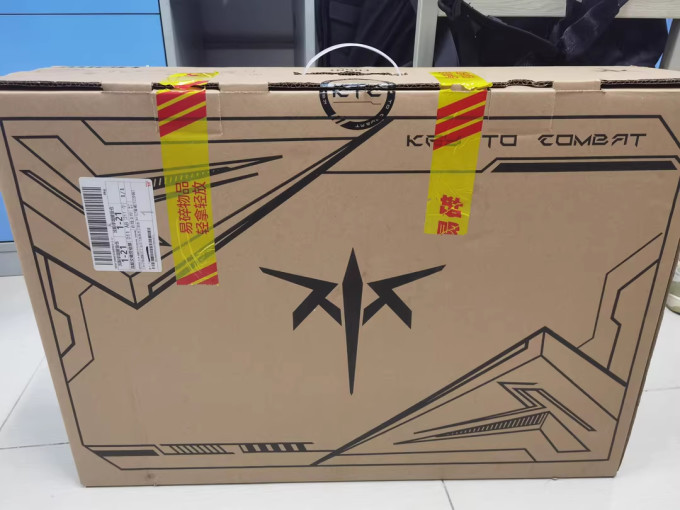 显示器