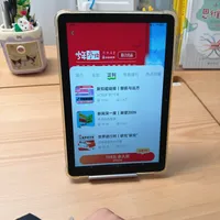 凯叔《少年参考》和博雅，到底听哪个？翻完家长真实反馈和横评，我有答案了