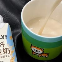 OATLY新品高纤燕麦奶，7.5g纤维一瓶6.2元：跟风囤之前，先算一笔“纤维账”