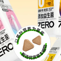 研究了2个月,选了筷小喵口嚼咖啡糖?19.9元/瓶起对比+真实体验