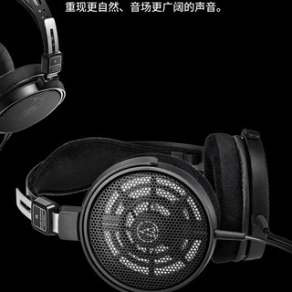 铁三角开放式R系列避坑指南：R50x甜蜜点900元，R70xa先问自己干不干活