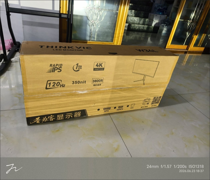 华硕显示器