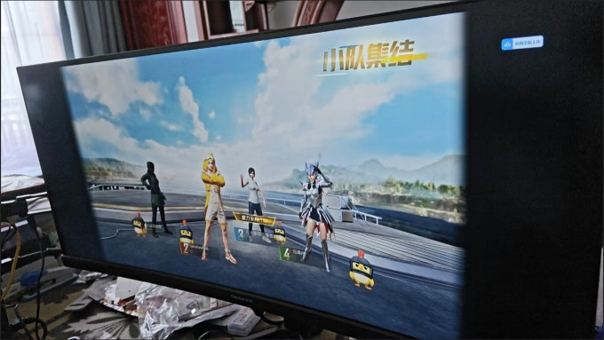 华硕显示器