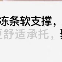 林卡内衣女无痕聚拢文胸夏季无钢圈上托收副乳防下垂美背胸罩新款