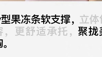 林卡内衣女无痕聚拢文胸夏季无钢圈上托收副乳防下垂美背胸罩新款
