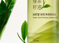 绿茶温和流派领衔，6款平价好物一次说清