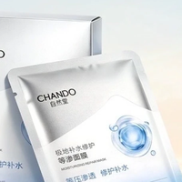 女生囤补水面膜怎么选？不黏不闷还能修护的实测推荐