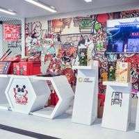 全兴熊猫"比五粮液好喝"？半个评论区喊"广子"，我扒了扒价格和来头，明白了