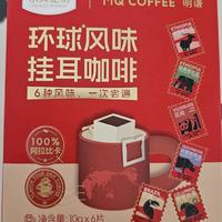 官方说每款都好，网友说参差不齐：把明谦十几条豆子线，对着全网口碑过了一遍