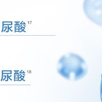 敏感肌频繁修护面膜推荐：自然堂等渗面膜急救舒缓实测