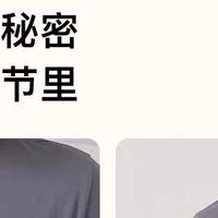 林卡睡衣男士家居服夏季圆领短袖短裤套装休闲宽松可外穿2026新款