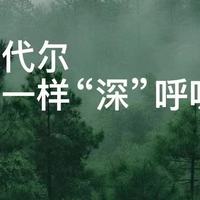 林卡青少年内裤男生初中高中生发育期男孩四角裤男童平角裤短裤衩