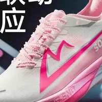 短跑爆发训练鞋怎么选？先看这4个关键点