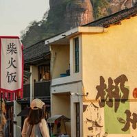 去县城旅行，别只「说走就走」：全网最容易踩的4类雷，附出发前3分钟排查清单