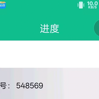 机械革命售后怎么样？维修全程可见，用户评价很高