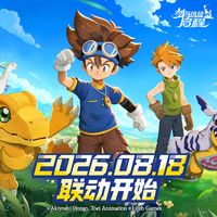 《剑与远征：启程》数码宝贝联动抽取建议：亚古兽做到巅峰+，加布兽别急着升阶，抽到的卡还有别的用处