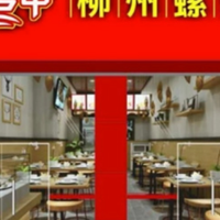 我为什么选了螺专甲?15元/碗起全系对比+真实体验一次说清楚