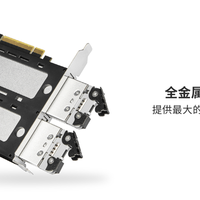 579元的M.2抽取盒：是智商税，还是小工作室的下班神器？