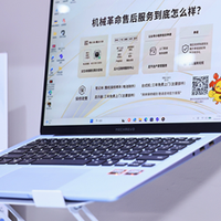 机械革命售后服务怎么样？从小程序报修到顺丰取件，每一步都省心
