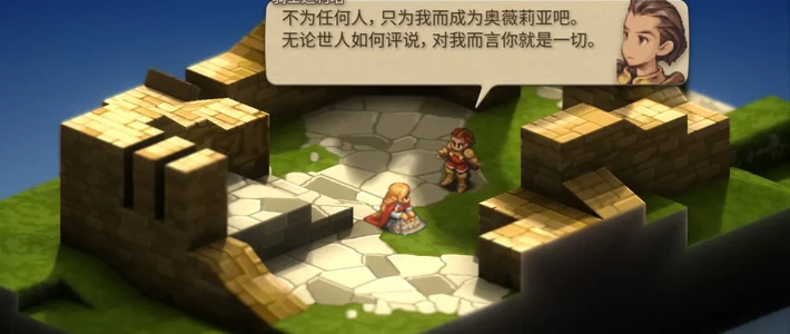 FFTA今年23岁了还没有官方移植：2026年重温这款GBA战棋神作的四条路，以及日版美版怎么选