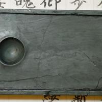 1380万的端砚和0元的DIY砚，同一周都火了："搞一方砚"的四条路，账单算清楚