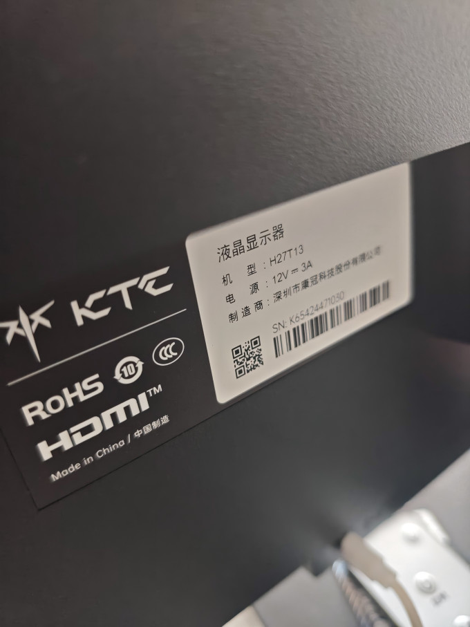 显示器