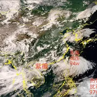 四个台风同框，你还在刷云图？三百块的接收棒就能自己收卫星云图
