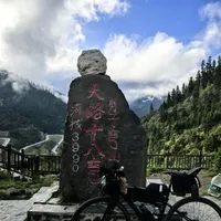 8k骑内蒙，15k骑318：第一次长途骑行，钱怎么分？我替你算好了