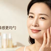 熬夜党面霜选购指南｜干纹深、面部干瘪，熟龄混干皮秋冬怎么选