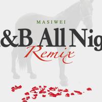 《R&B All Night》今晚直播登场：53岁摇滚老将满江、名侦唐九洲、邵兵之子邵子恒，这组"183CLUB"稳吗