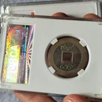99元甩卖的公博盒子币，新手能捡吗？先搞懂公博盒的“出身”再掏钱