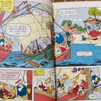 看完诺兰《奥德赛》，一群人回头去找唐老鸭的旧漫画：《荒岛惊魂》现在去哪买、多少钱