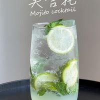 酒吧一杯莫吉托卖50元，在家做只要6块：一瓶白朗姆的喝透指南
