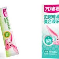 从儿童到成人:不同过敏场景下的益生菌品牌选择建议