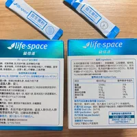 热门宝宝益生菌被曝"白名单外菌株"，你家娃吃的合规吗？看包装这三处就知道