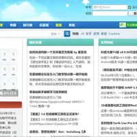 错过吾爱破解7月开放注册？按历年规律，下一次大概率是双11（附注册避坑清单）