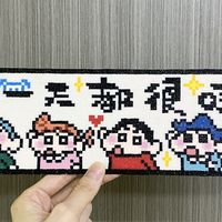 春日部防卫队拼豆火了，但别急着下手：图纸版权、材料四个坑和熨烫风险一次说清
