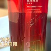 🔥油头细软塌听劝！沙宣这双王牌我直接囤，场景全覆盖太香了